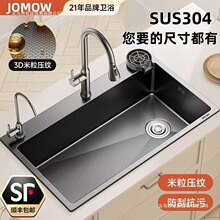 �N��ˮ�۴�β�ϴ���費�P�304ϴ��ۼӺ�ϴ�ֳ�