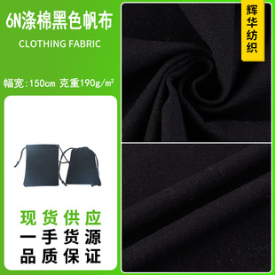 �F؛ 6N���޷����ִ� �N���ﲼ������Ʒ���������ɳ�l�������l