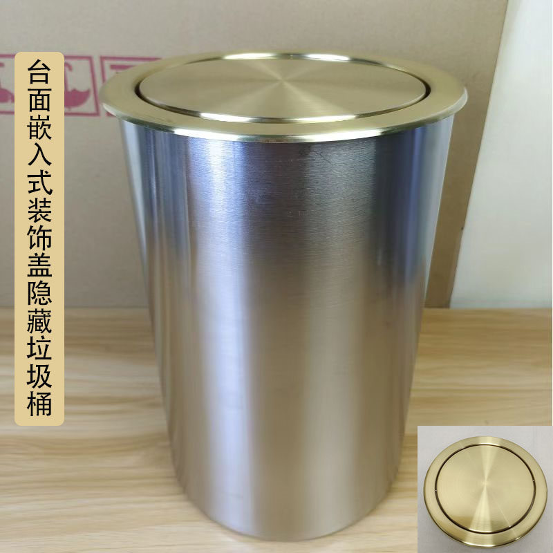 Kitchen Countertop Embedded Stainless Steel Flip-Top Integrated Trash Can, Bathroom Under-Counter Invisible Cleaning Bin, Round Shape Kitchen Countertop Embedded Stainless Steel Flip-Top Integrated Trash Can, Bathroom Under-Counter Invisible Cleaning Bin, Round Shape