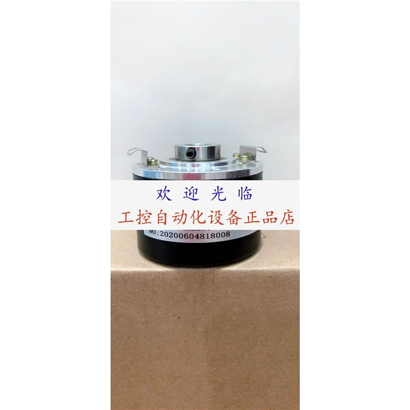 RHI58N-0AAK1R61N-1024 RHI58N-OBAK1R66N-01024 编码器.