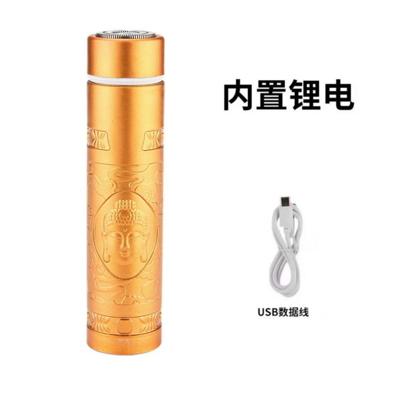 Multifuncional mini Afeitadora eléctrica cabeza de Buda USB recargable Maquinillas afeitar barba cuchillo metal cuerpo