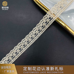 �𾀻�߅ �ٽz�̽��ͺϽ�l�a������b�o��DIY��� �p߅ˮ�ܻ�߅