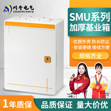 ���I��Ӻ������߶������JXF�ڒ�ʽ������b��늲���������