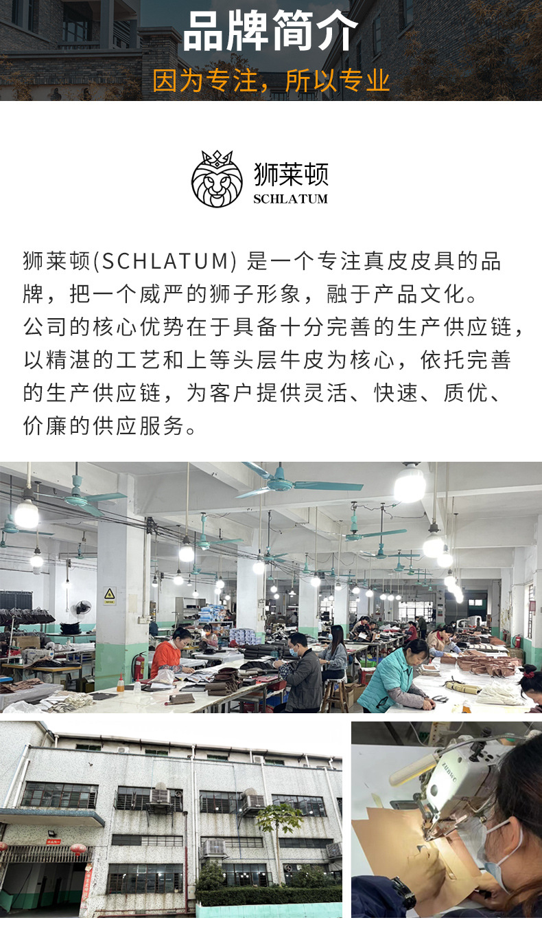 B9798 2300K TÚI ĐEO VAI NAM GUATDLE PHỤC CỔ CỔ ĐIỂN TÚI XÁCH VÍ NAM DA BÒ G05 SẢN PHẨM MỚI
