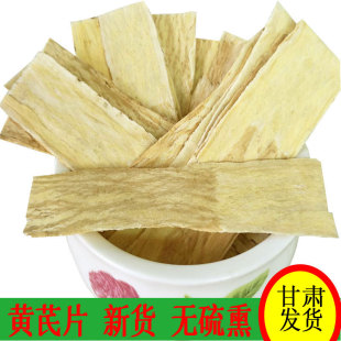 �S�θ��Cԭ�a���]��500g�S�ϟo��Ѭ��؛���Ό�Ƭ��Ƭ�����h���Ҝ�