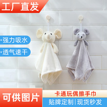 �����l���g�N���ɒ�ʽ����ë���ɐۄ���������ˮ��ͯ���ֽ����l