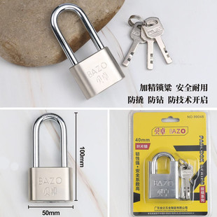 Leaf lock padlock home lock door lock vintage padlock wholesale anti-theft lock spot