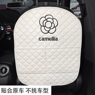 Mat Car Rear Seat Protection – Chair back anti-kick pad
