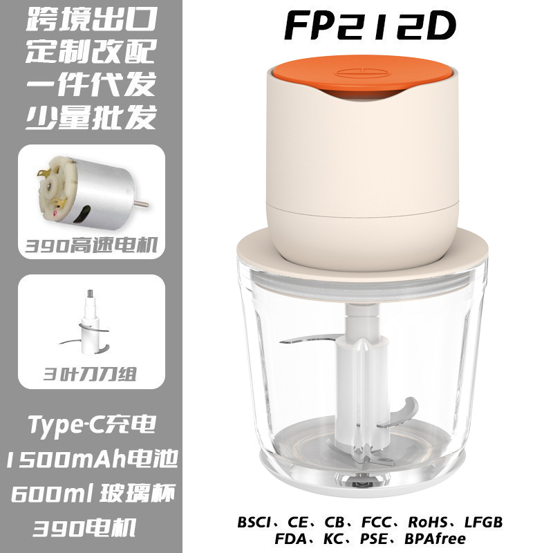 FP212D-오프화이트+오렌지