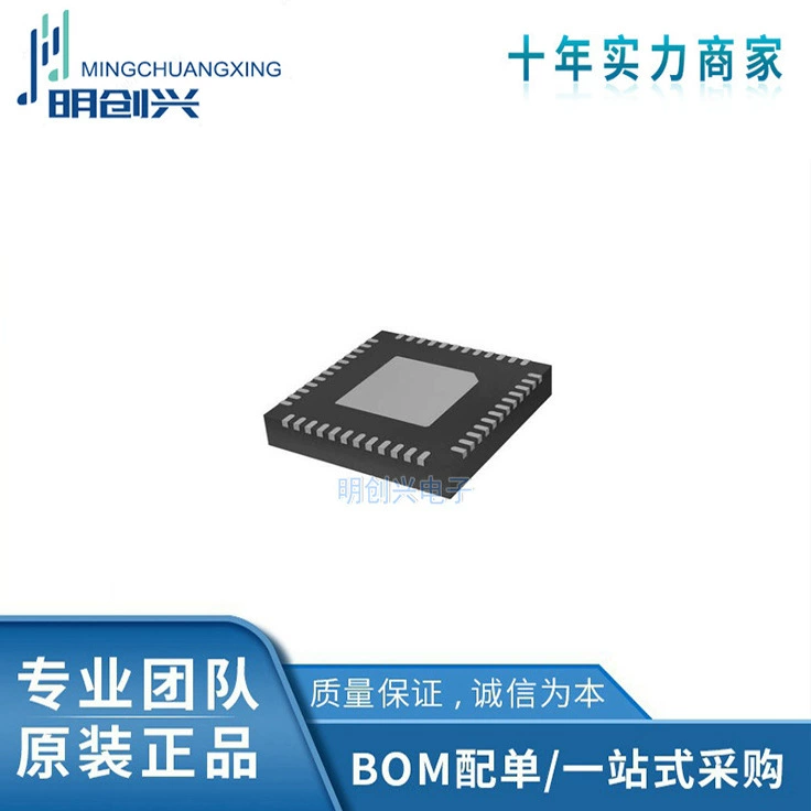 Stspin32F0A Stspin32F0A 48VFQFPN новый участок интегральной микросхемы IC