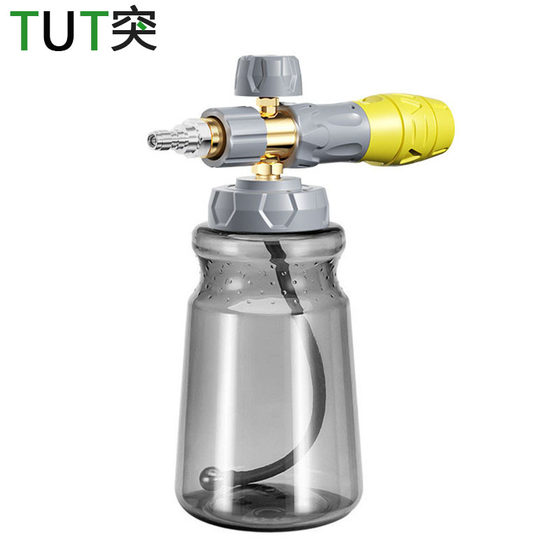 Cross-border new foam pot high-pressure car wash water gun pa pot 1000ml fan-shaped Taizhou pot foam watering can spray gun