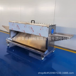 连续式山药削皮机 不锈钢山药葛根削皮设备 山药白萝卜加工流水线