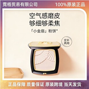 ��Ʒë.��.ƽС���ȷ����ἆ����y����ɢ�۳־����11.5g