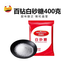��荰�ɰ��400g���Ǽ��ô��b��ɰ�Ǜ_N��ʳ�ú決����ɰ��