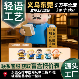 ���u�꿼���^ϵ��ä�Є��⳱��W�������b[���W���Y��S��ֱ�N
