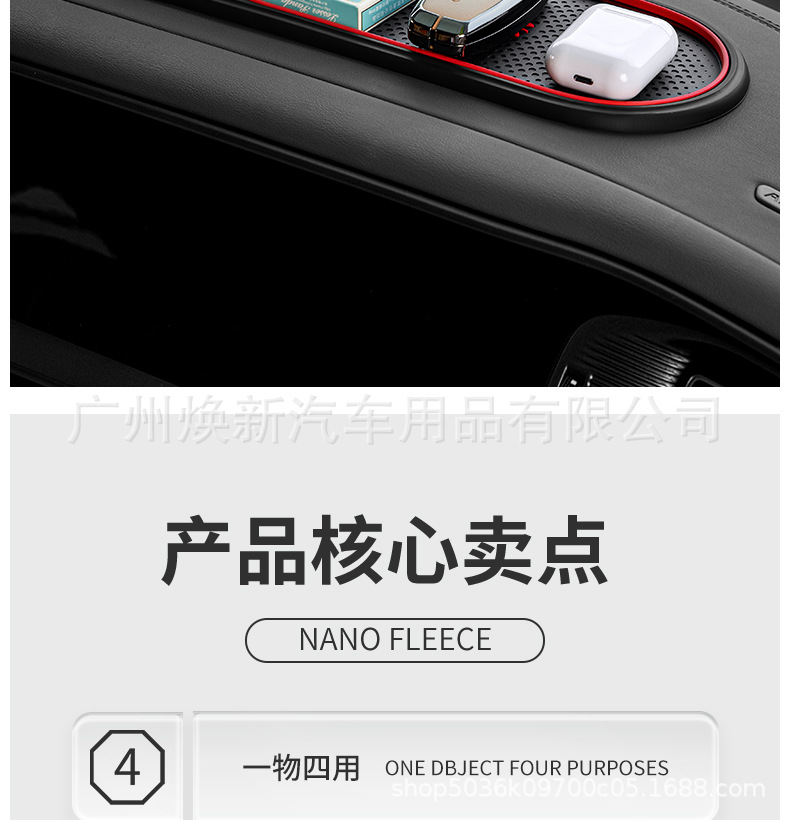 New car instrument panel navigation fixed car mobile phone car bracket multi-function mobile phone bracket anti-slip pad