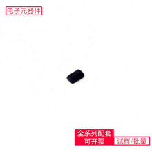 TPS563212DRLR SOT-8  DS90UB933TRTVRQ1SN74LVC244A LIS2
