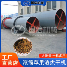 I~~ݸC СݽնO LͲϺəC