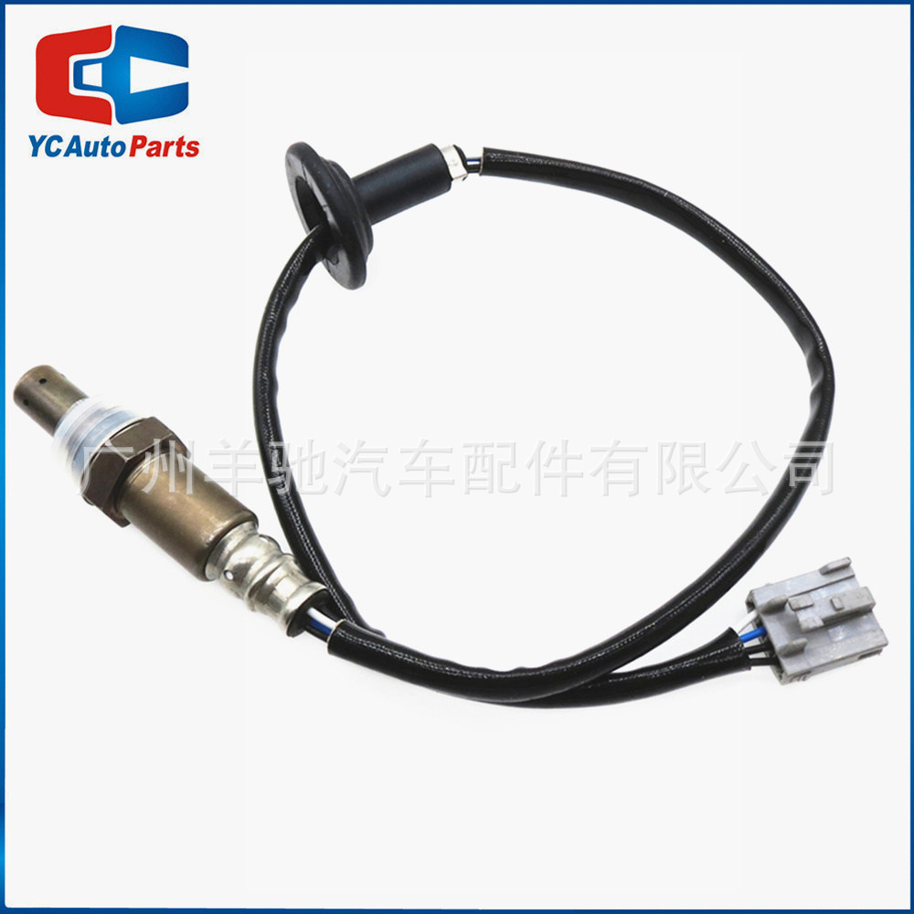 89465-08030 Sensor de oxígeno trasero para automóviles Sensor de oxígeno específico aire-combustible para Toyota Senna