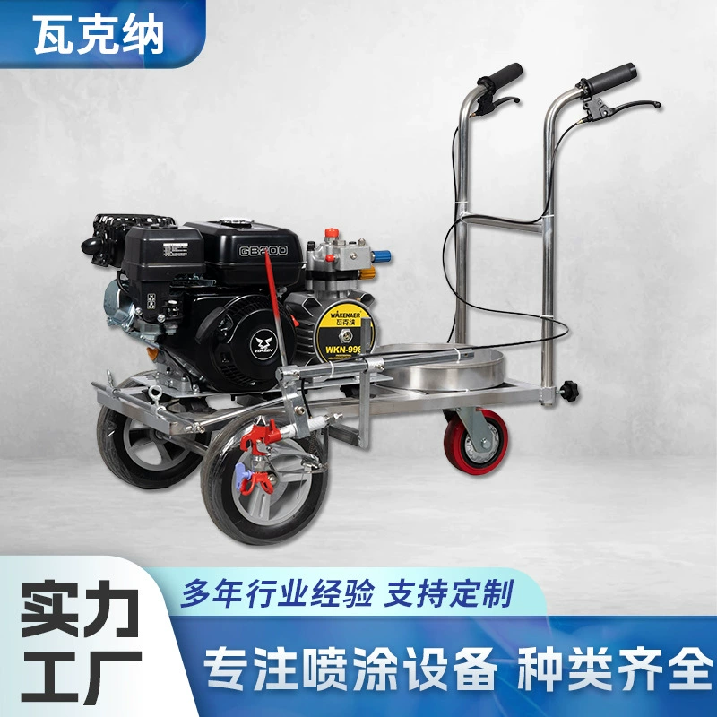 Пограничная дорожная стоянка для автомобильных парковочных мест, рисование линий, маркировка, разметка, дорожная автошкола