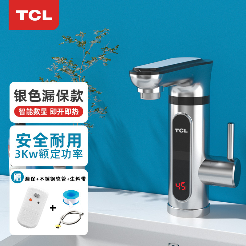 Grifo de agua caliente instantánea TCL, display térmico image 18