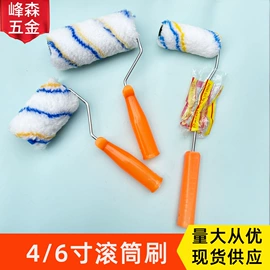 工具刷;抹泥板;其他匠作工具