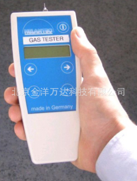 中空玻璃惰性气体浓度检测仪/手持惰性气体检测仪 型号:GASTESTER