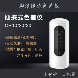 ���V�߾���ɫ��x��yʽ45/0�ֹ�yɫ�xɫ����ɫ��Xɫ��z�y�x