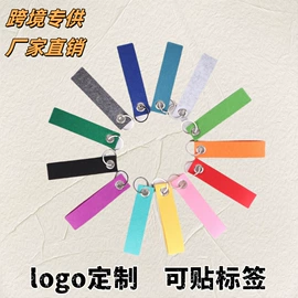 毛毡;面具;猫猫玩具