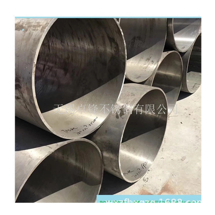 无锡生产厂家现货供应 2205不锈钢换热管 国标2205不锈钢无缝管
