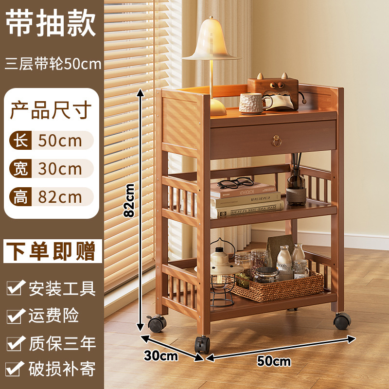Carrito de té móvil carro estante de almacenamiento nuevo chino mesa de Mahjong mesa lateral de té gabinete de comedor gabinete de madera maciza mesa de té gabinete de té