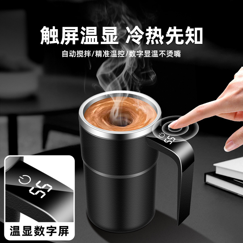 316 taza de mezcla eléctrica automática con temperatura magnética de mezcla red de alta calidad taza de café Temu calificación