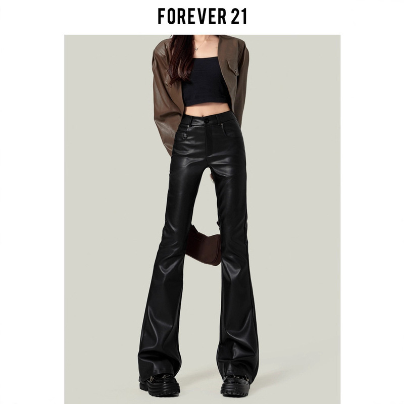 Forever 21 American High-Waisted Hot Girl Pu Leather Pants Women's Autum New Slim Slimming Look Micro-Flared Floor-Length Pants