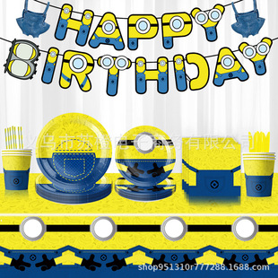 ���R�d�Sɫţ��ѝС�S�����}�����Ɍ��b�������򱳾����Ɍ���Ʒ