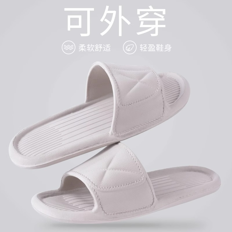 회색