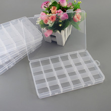 22+2款长方形透明工具零件分装包装盒 小饰品塑料盒 PP收纳盒