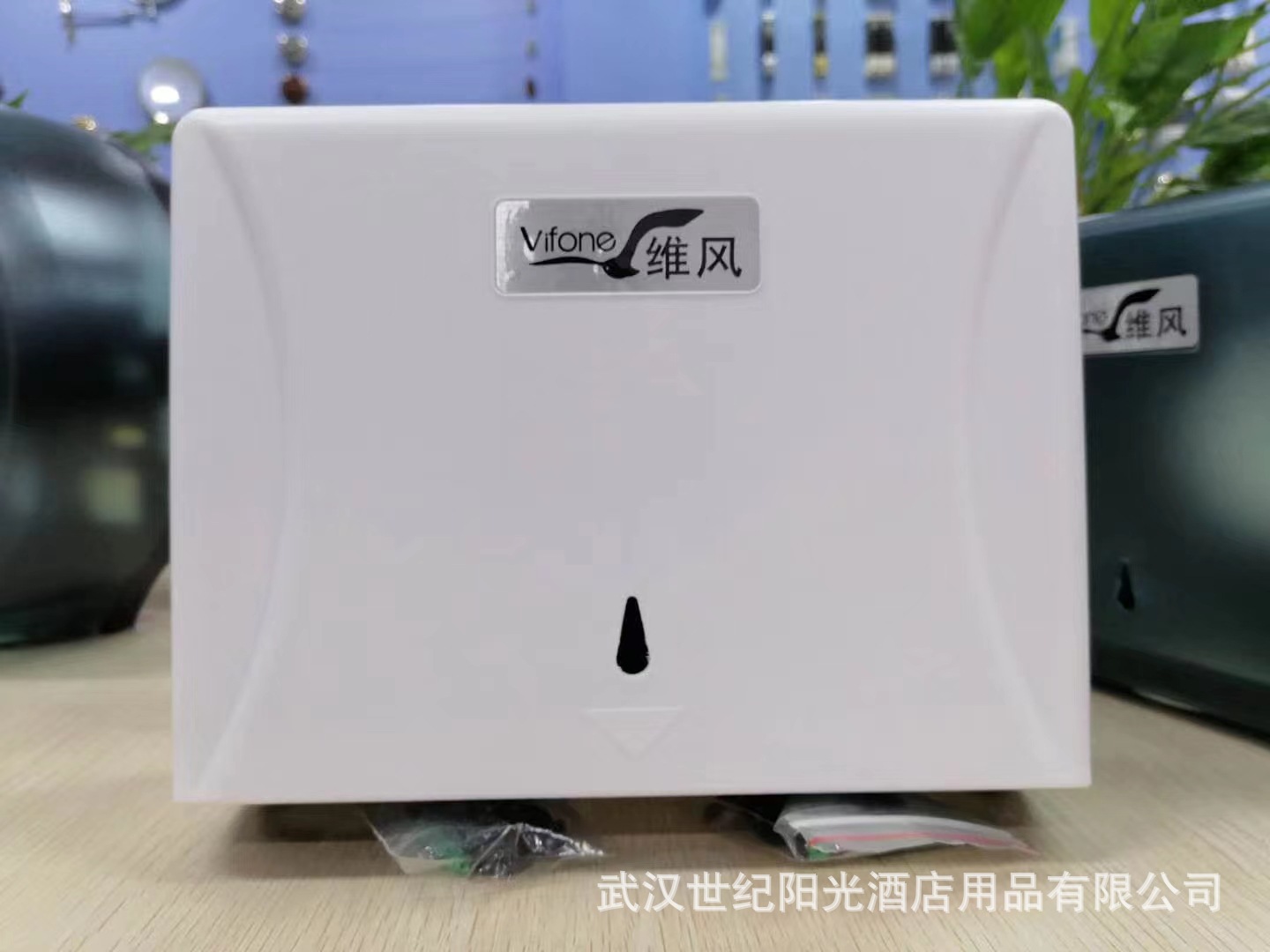 Caja de papel de rollo grande sin perforaciones Hotel rollo caja de papel higiénico estante de papel higiénico montado en la pared caja de papel de placa grande