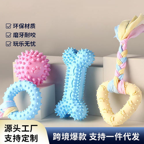 Dog Toys Eco-Friendly Durable Dog Toys Bite-Proof Small Dog Toys for Teddy and Bichon Pet Dogs with Sound
