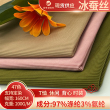 180g���z�_�y 2*2�찱�ߏ����ݼyŮ�b���Ĵ��б����r�b�������