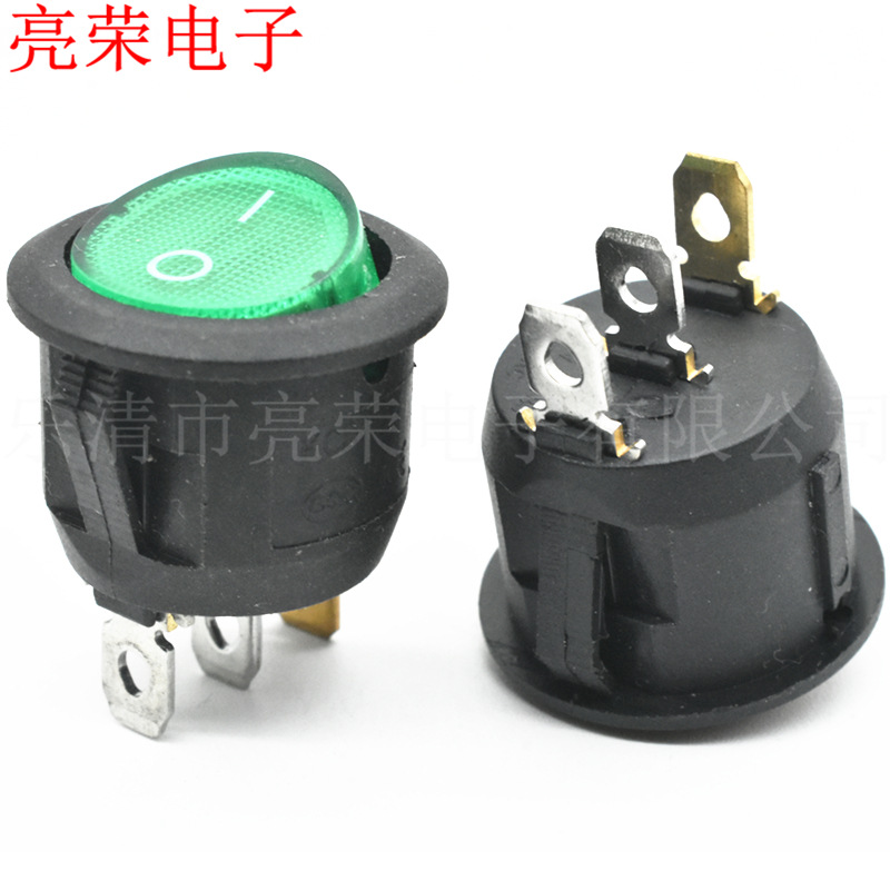 KCD1 圆形带灯 透明绿盖带灯 3脚2档 开孔20MM 圆形 电源开关