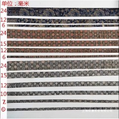 宋錦縁取り書道・絵画アクセサリー、縁取り材、長柄縁取り材、蘇州刺繍扇子リボン