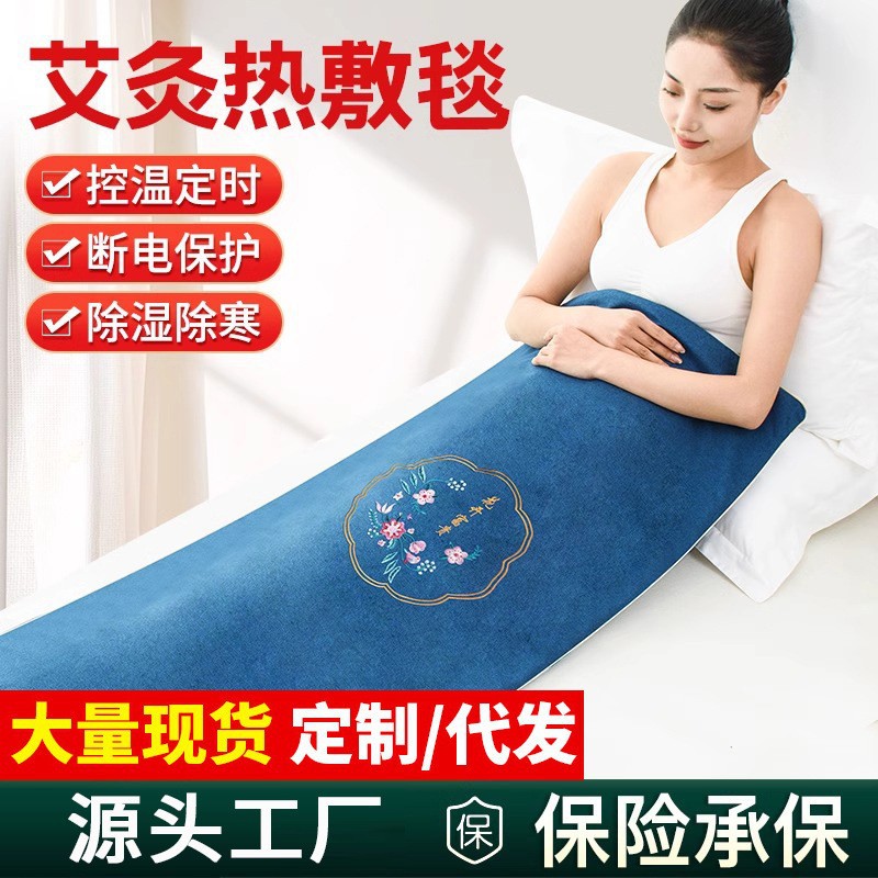 린넨 블루(메커니즘 라이너)