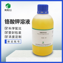 tָʾ5% 100ml 500ml zyxӘ׼Һ t⛘׼Һ