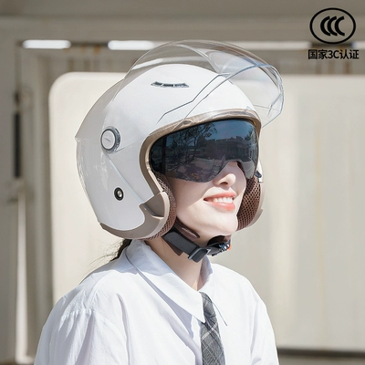 Motosiklet dəbilqələri, 3c certified electric car helmet - one-size-fits-all-warm-white-real-shot-display-of-model
