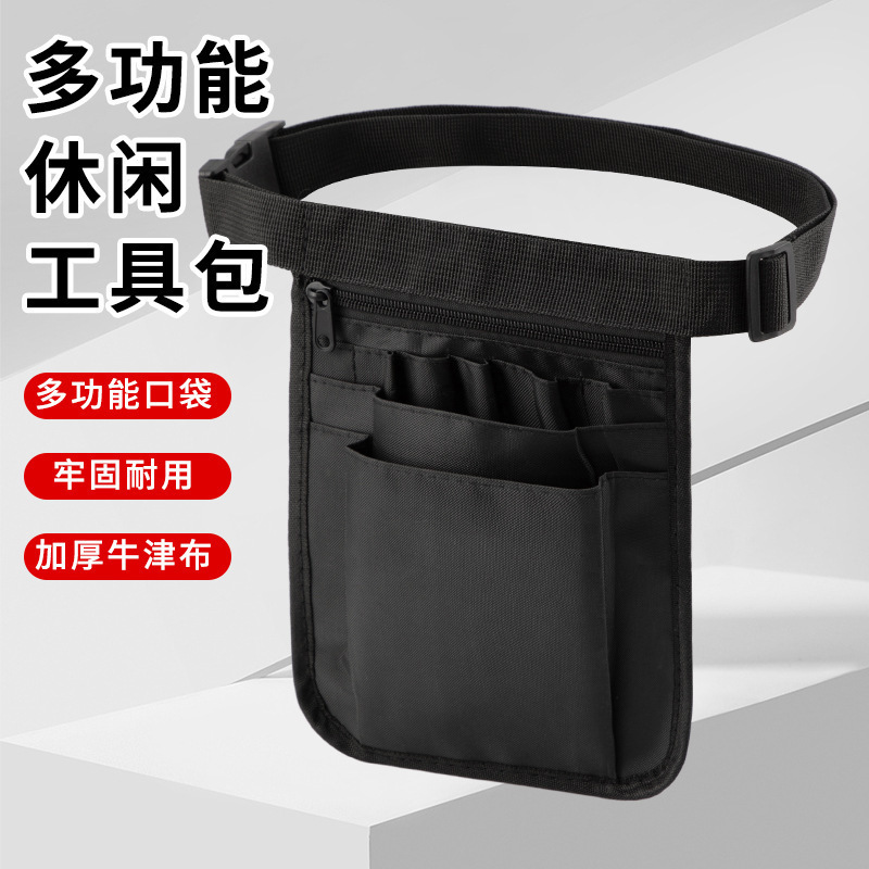 Cross-Border In-Stock Nurse Waist Bag, Nurse Tool Storage Bag, Hairstylist Technician Tool Storage Waist Bag, Nursing Waist Bag Cross-Border In-Stock Nurse Waist Bag, Nurse Tool Storage Bag, Hairstylist Technician Tool Storage Waist Bag, Nursing Waist Bag