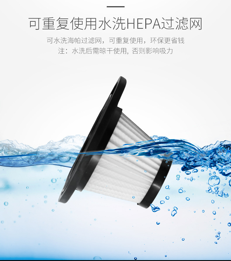 Car vacuum cleaner portable handheld wireless vacuum cleaner high-power wet and dry vacuum cleaner dust remover household