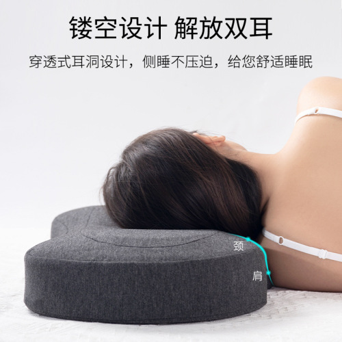 Holed memory foam pillow, single hole ear pillow, non-pressing ear cervical spine pillow, home side sleeping memory pillow, ear protection neck pillow, summer