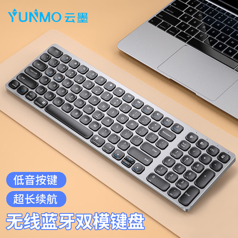 Nuevo ultra-Delgado de modo dual 2,4g Bluetooth inalámbrico de negocios de silencio teclado Bluetooth tableta de carga teclado portátil