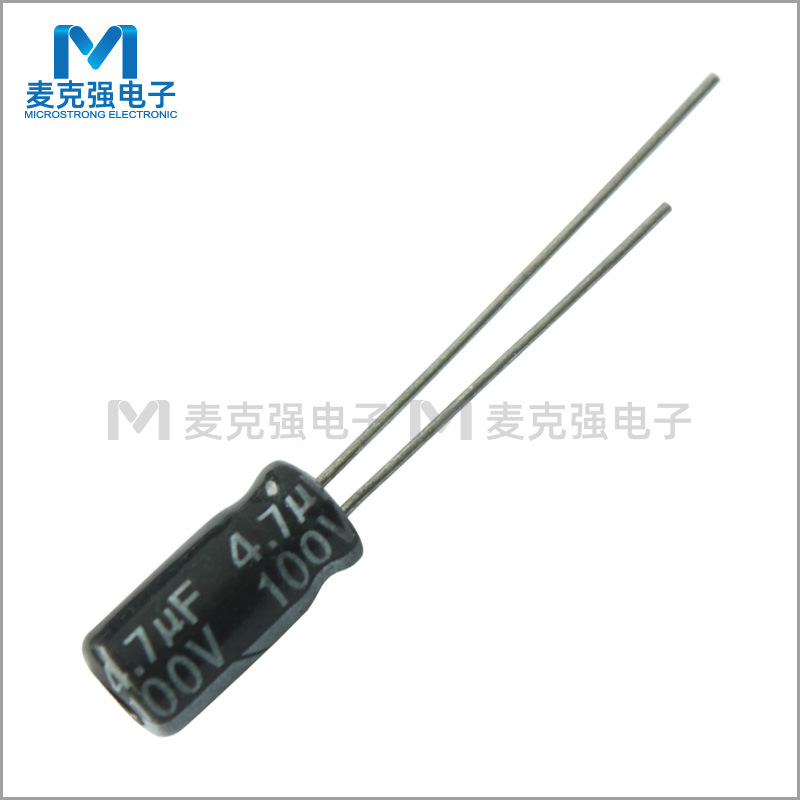 JAKEC直插铝电解电容4.7uF 100V 5*11体积5X11mm插件式优质正品
