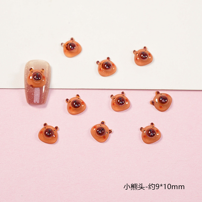 작은 곰 머리 - 약 9*10mm